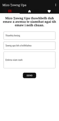 Mizo Ṭawng Upa android App screenshot 1