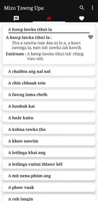 Mizo Ṭawng Upa android App screenshot 3
